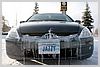 It's a little easier to get custom plates - Alaska's population is only about 660,000.